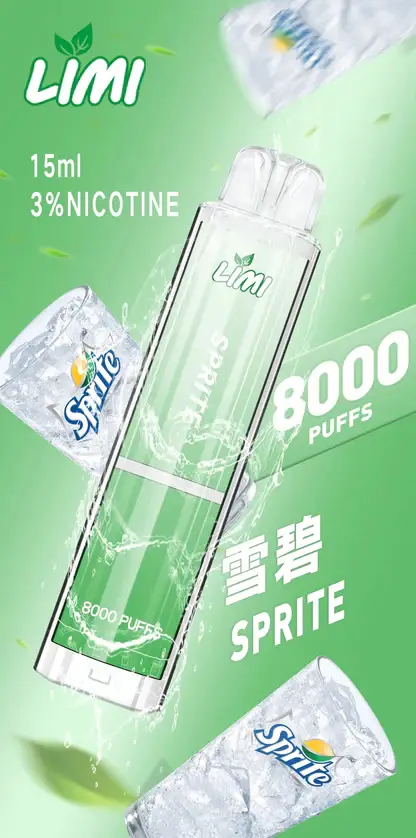 LIMI拋棄式一次性8000口.webp LIMI 8000口拋棄式電子煙 一次性電子煙長效容量設計 日常攜帶使用 方便即用型電子煙推薦 台灣現貨